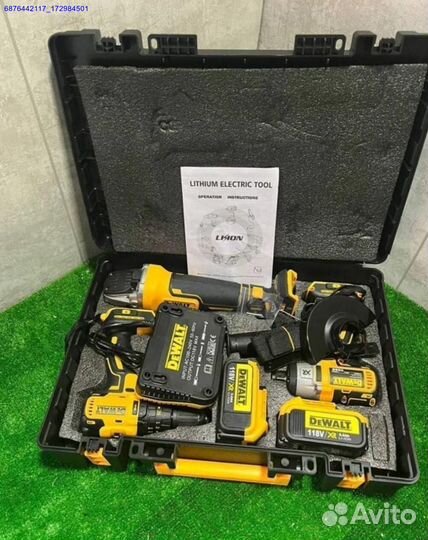 Набор инструментов DeWalt 3в1 (Арт.13773)