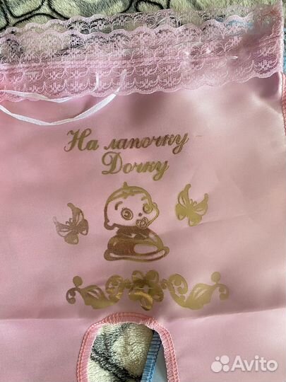 Ползунки новые