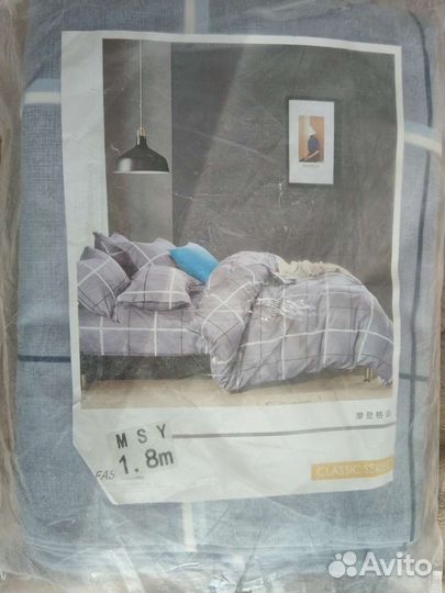 Белье постельное