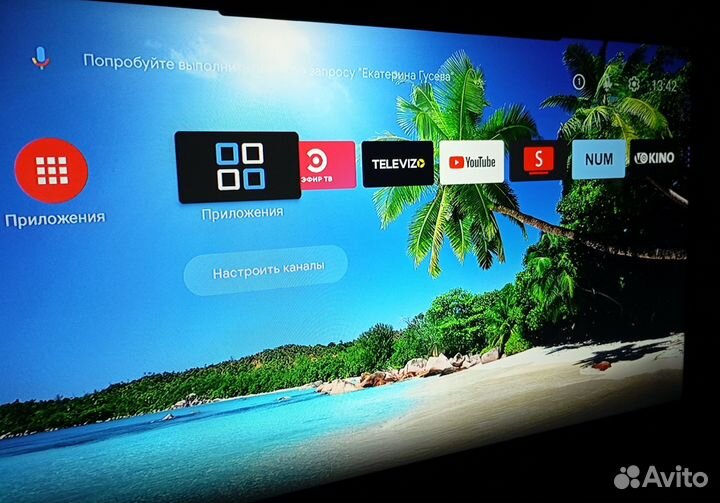 Андроид тв приставка Tanix W2