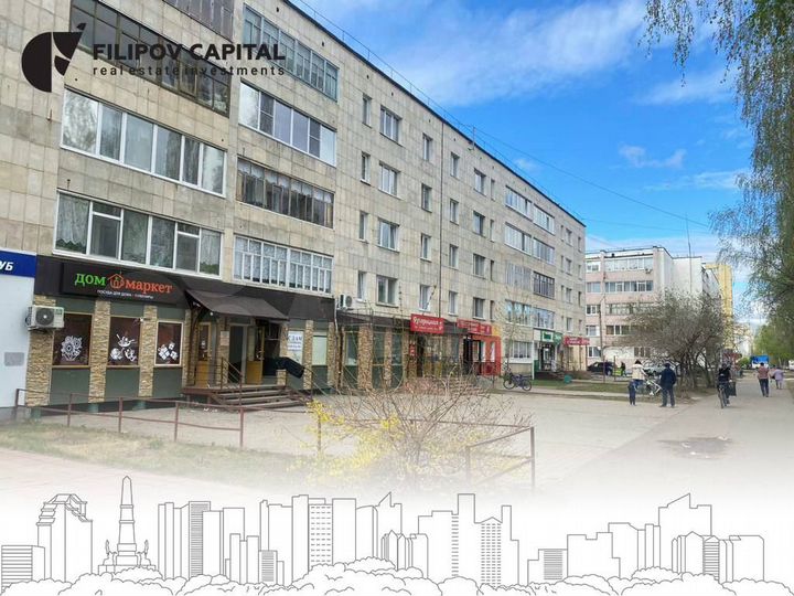 Свободного назначения, 53.8 м²