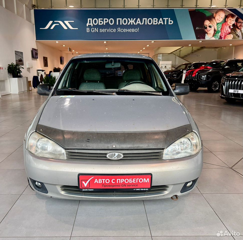 ВАЗ (LADA) Kalina 1.6 MT, 2007, 251 110 км