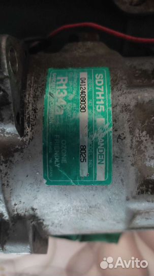Компрессор кондиционера sanden sd7h15
