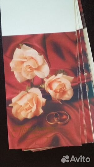 Свадебные приглашения Раритет (СССР)