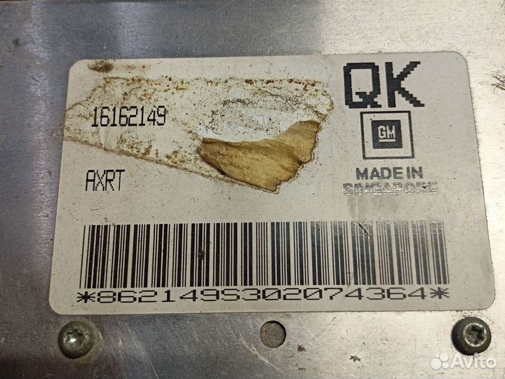 Эбу Опель Вектра А 1.8i