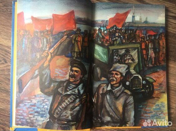 С.Михалков Быль для детей