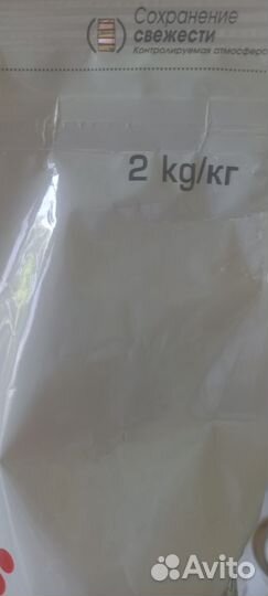 Сухой корм для кошек royal canin gastrointestinal