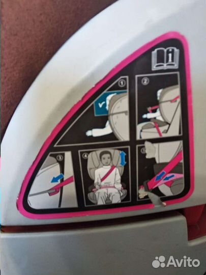 Кресло в автомобиль