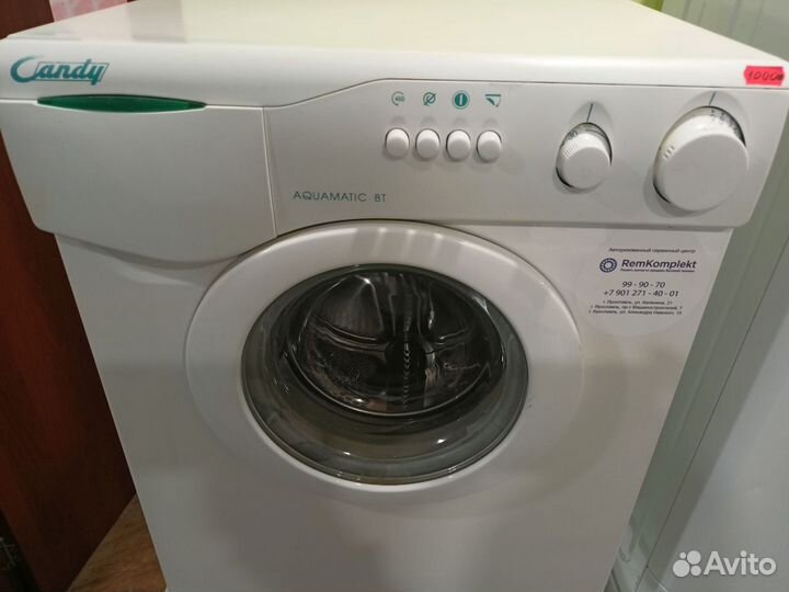 Компактная стиральная машина Candy Aquamatic 8T