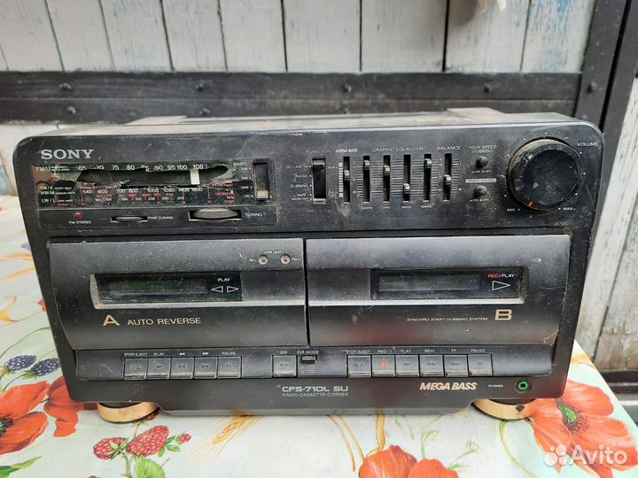Panasonic RX-CT990