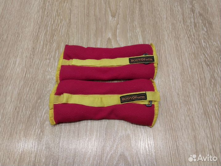 Утяжелители для ног 300гр