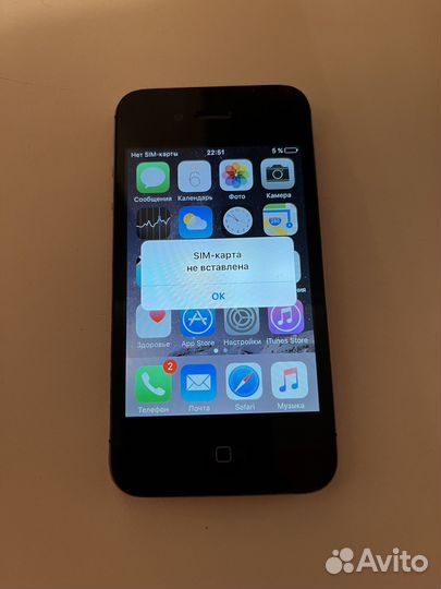 iPhone 4S, 16 ГБ