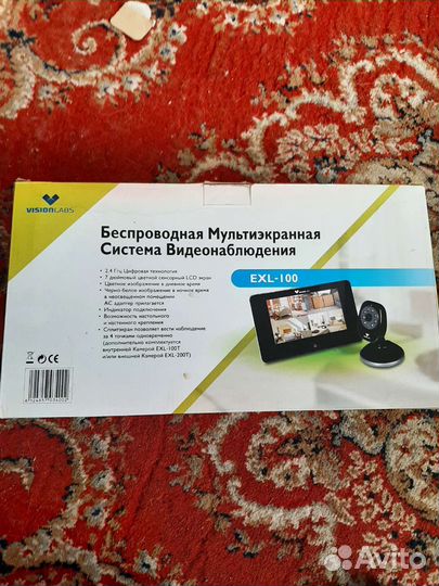 Камера видеонаблюдения комплект