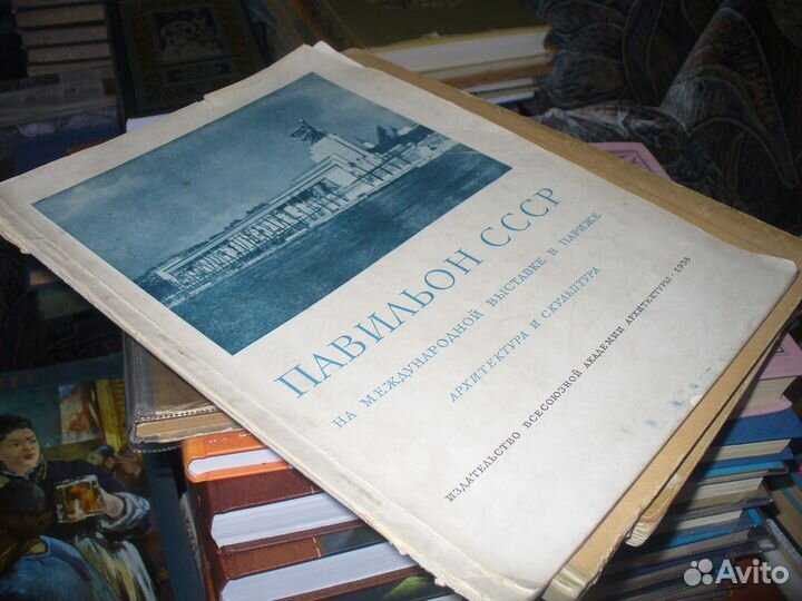 Книги по архитектуре,строительству