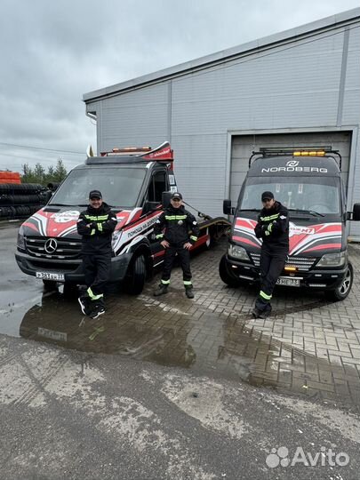 Эвакуация до 3х тонн