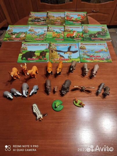 Игрушки деагостини Животные леса