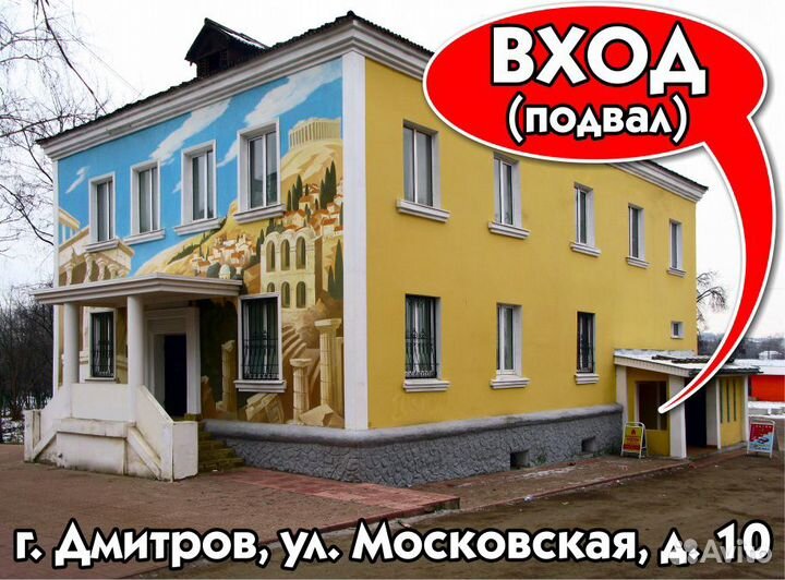 Срочный ремонт компьютеров и ноутбуков