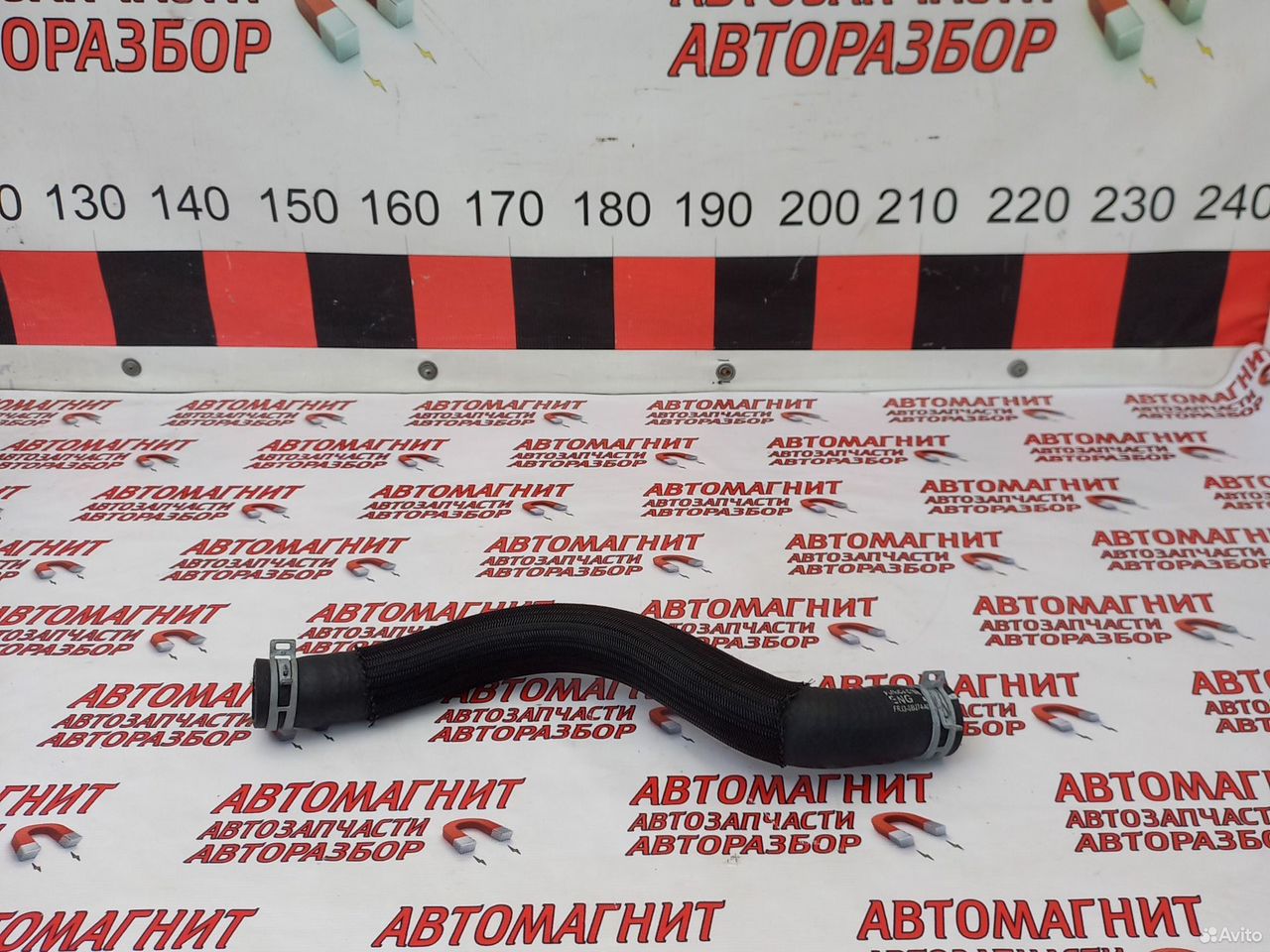 Патрубок охлаждения двигателя Форд Мустанг 6 14-23