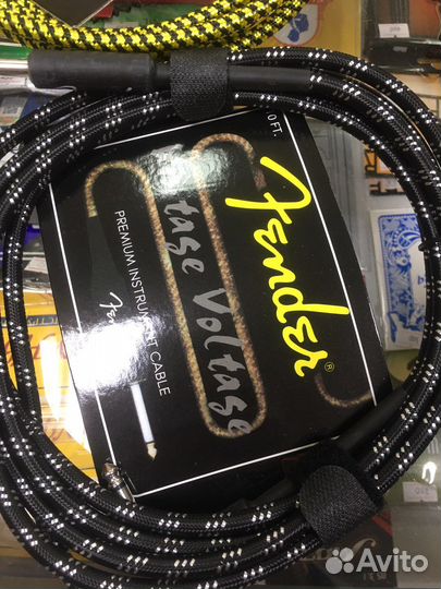 Шнур гитарный