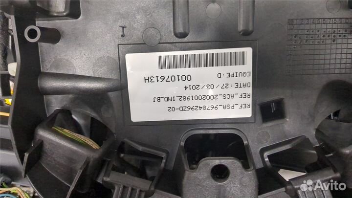 Козырек солнцезащитный Citroen DS4, 2014