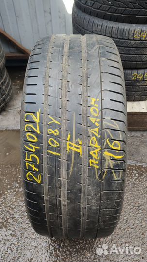 Pirelli P Zero 275/40 R22 108Y
