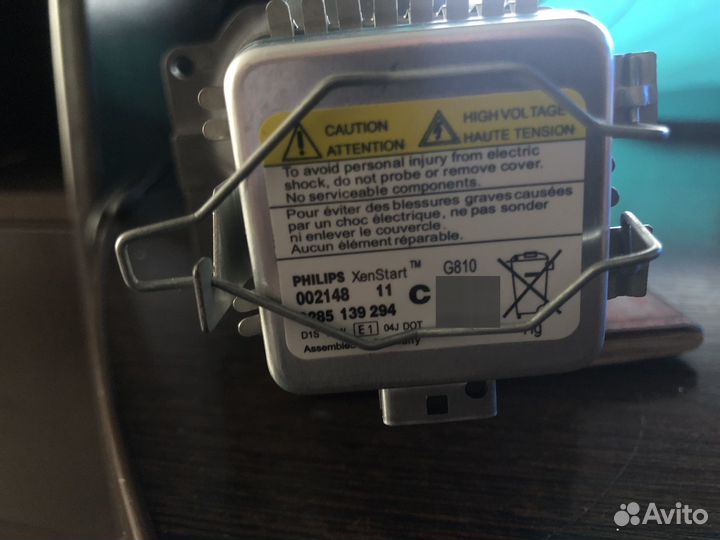 Лампы ксеноновые philips d1s + линзы