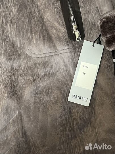 Дубленка женская 58 размер