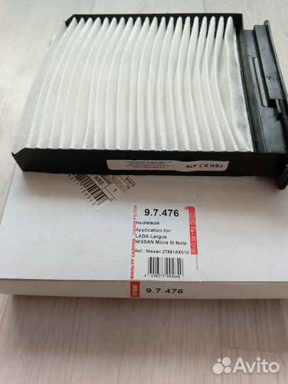 Фильтр салона