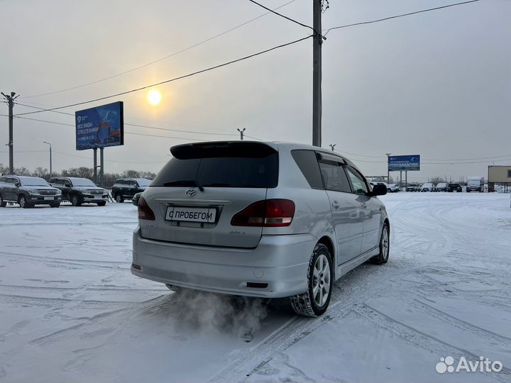 Аренда авто с правом выкупа Toyota Ipsum