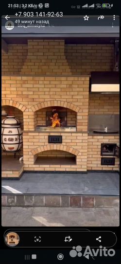 Печи,камины,печные комплексы,плитка