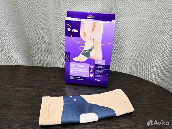 Бандаж на голеностоп по типу кинезиотейпов