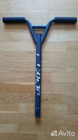 Руль для трюкового самоката