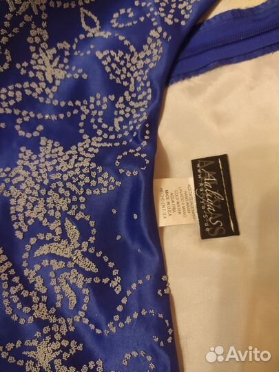 Вечернее платье в пол 46 размер