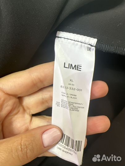 Платья Lime Re