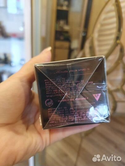 Парфюмерия