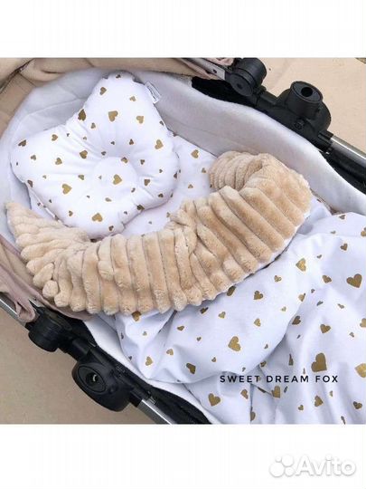 Комплект в коляску