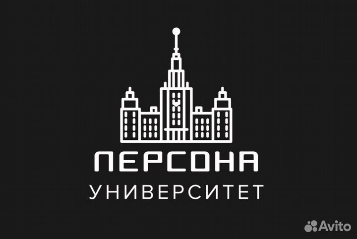 Парикмахер стилист универсал