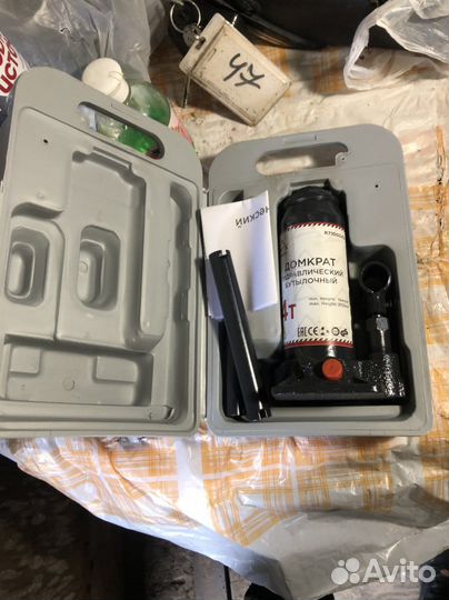 Домкрат бутылочный гидравлический (4 т)