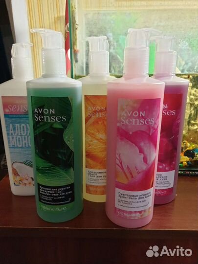 Avon в наличии и на заказ