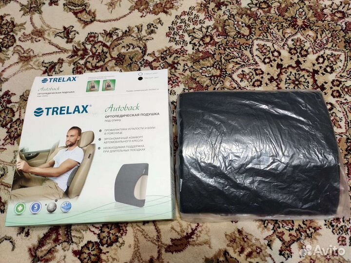 Подушка ортопедическая под спину Trelax