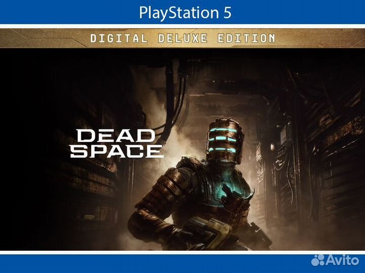 Dead Space Digital Deluxe PS5