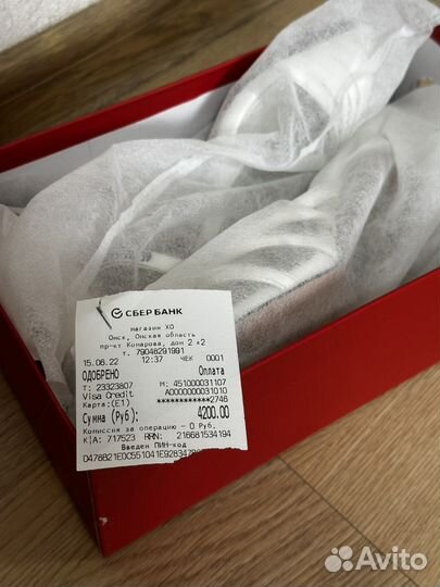 Босоножки женские