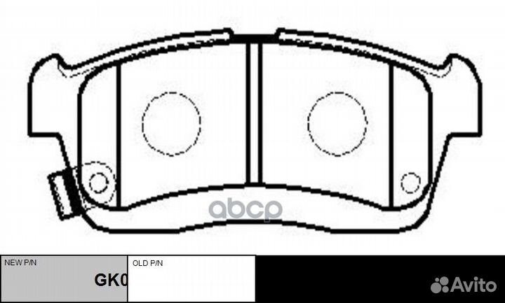 Колодки тормозные CKD-20 CTR