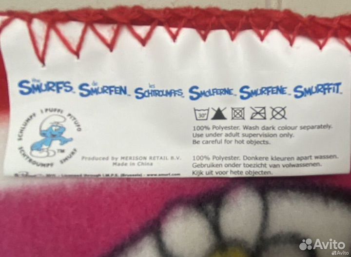 Плед Смурфики Новый