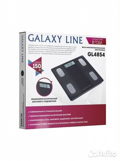 Весы напольные Galaxy line GL 4854