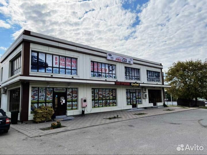 Передний бампер задний