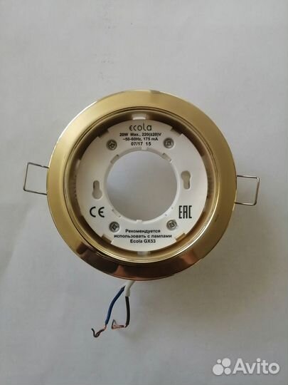 Светильник встраиваемый