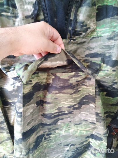 Горка летняя костюм