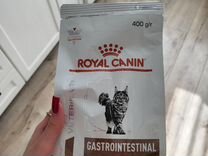 Сухой корм для кошек royal canin gastrointestinal