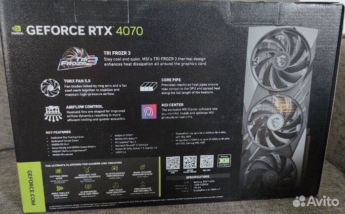 MSI RTX4070 gaming X slim 12GB